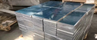 Aluminium Alloy Plate