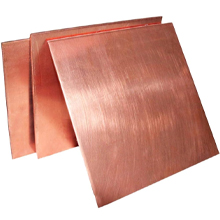 Beryllium Copper Round Bar