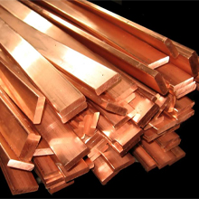 Beryllium Copper Round Bar