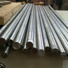 Inconel 925 Round Bar