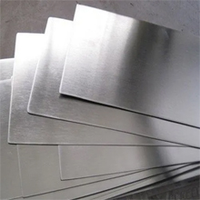Titanium Alloy Round Bar