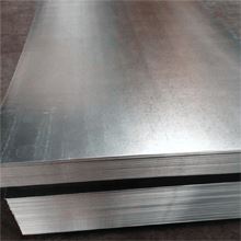 Aluminium Alloy 2014 T651 Sheet
