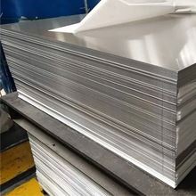 Aluminium Alloy 2014 T6 Sheet