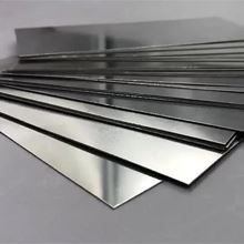 Aluminium Alloy 2014 T651 Plate