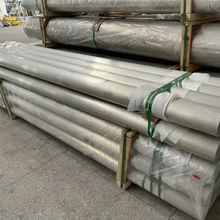 Aluminium Alloy 2014 T651 Round Bar