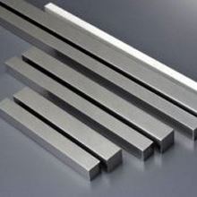 Aluminium Alloy 2014 T651 Square Bar