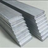 Aluminium Alloy 2024 T3 Flat Bar