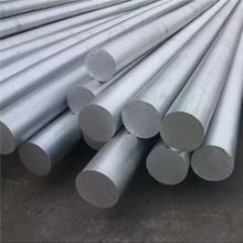 Aluminium Alloy 2024 T3 Round Bar