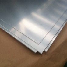Aluminium Alloy 2024 T351 Sheet