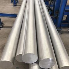 Aluminium Alloy 2024 T4 Round Bar