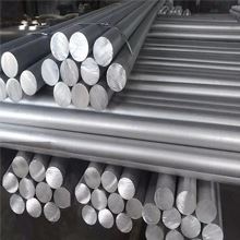 Aluminium Alloy 7050 T7451 Round Bar