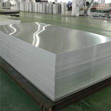 Aluminium Alloy 7050 T7451 Sheet