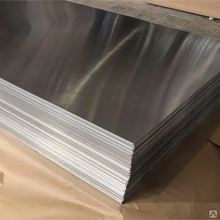 Aluminium Alloy 7075 T6 Plate