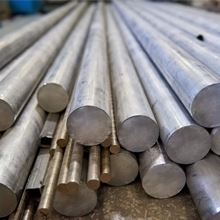 Aluminium Alloy 7075 T6 Round Bar