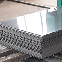 Aluminium Alloy 7075 T6 Sheet