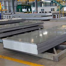 Aluminium Alloy 7075 T651 Plate
