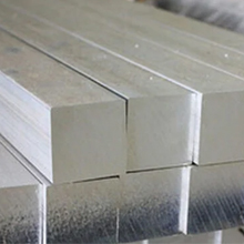 Aluminium Alloy 7075 T651 Square Bar