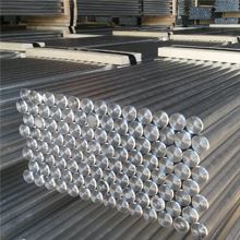 Aluminium Alloy 7075 T652 Round Bar