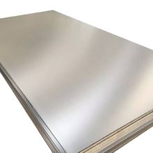 Aluminium Alloy 7075 T652 Sheet