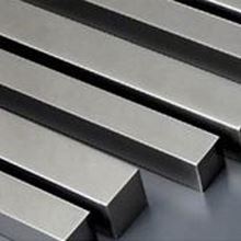 Aluminium Alloy 7075 T652 Square Bar