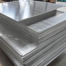 Aluminium Alloy 2014 T651 Sheet