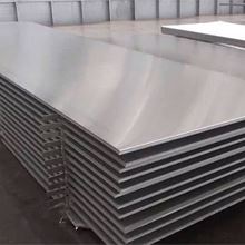 Aluminium Alloy 7075 T7351 Plate