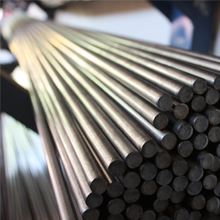 Aluminium Alloy 7075 T7351 Round Bar