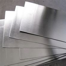 Aluminium Alloy 7175 T7351 Sheet