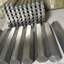 AMS 4911 Ti-6Al-4V Hexagon Bar