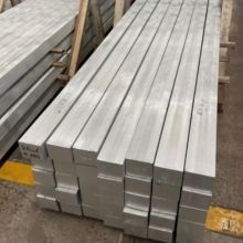 AMS 4911 Ti-6Al-4V Square Bar