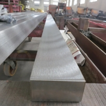 Titanium Bright Flat Bar