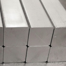 Titanium Grade 12 square Bar
