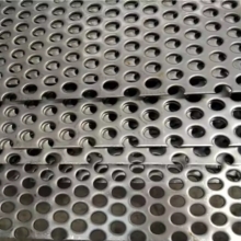 ASTM B265 Gr12 Perforated Sheet