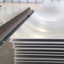 Gr12 Titanium Clad Sheet