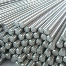 Titanium Gr 2 Forged Bar