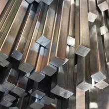 Titanium Alloy Grade 2 Square Bar