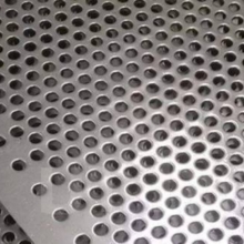 Titanium Grade 2 Perforated Plate