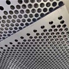 Titanium Grade 5 Perforated Plate