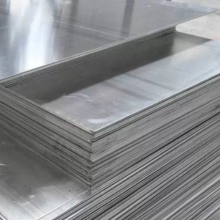 Titanium Grade 5 Shim Plate