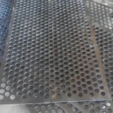 ASTM B265 Gr5 Perforated Sheet