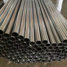 Titanium Seamless Pipe