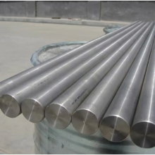 Titanium Forged Round Bar