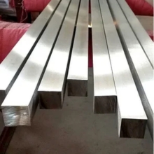 Titanium Grade 9 Square Bar