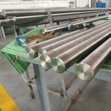 Titanium Forged Round Bar