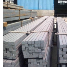 Titanium  Annealed Square Bar